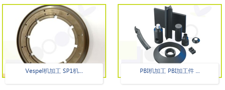 塑料機(jī)加工如何選擇價格合適的？