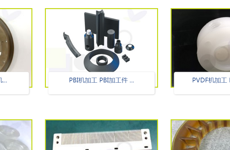 服務(wù)好的POM機加工去哪找？