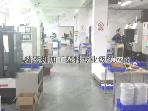 PEEK機加工是什么？