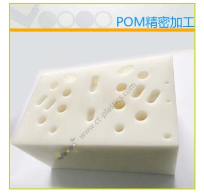 POM板受到市場歡迎的原因 POM板受到市場歡迎的原因