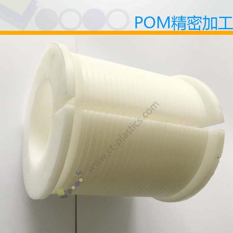 工程塑料的絕緣強度介紹